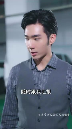 再次倾心（101集）火爆短剧推荐