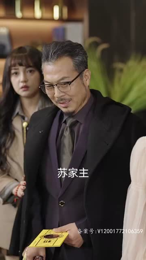 离婚后三个绝美姐姐找上门（90集）热门短剧在线看