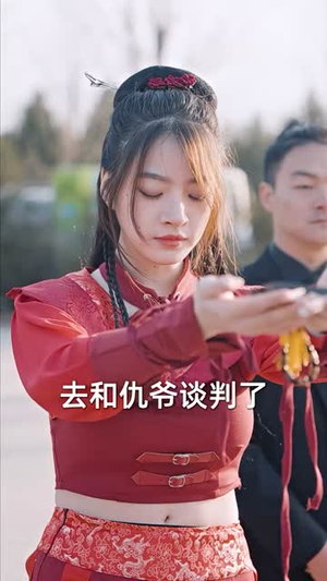 物价贬值，美女总裁跪求复合（95集）短剧热门推荐