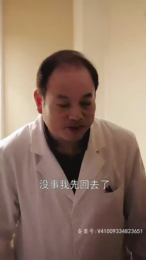 豪门继承人竟是我的前男友（77集）看精彩短剧