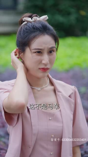 苏醒后满级老公无限宠（76集）火爆短剧热播中