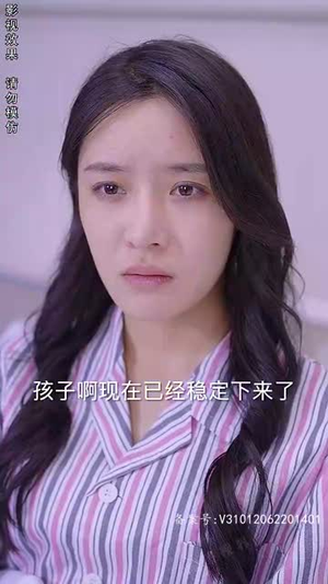 一念情深（99集）免费观看就是爽