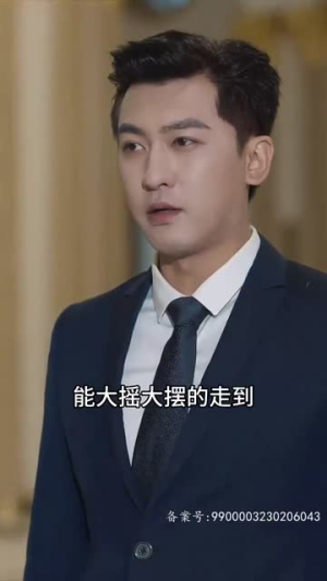 永夜圣父（87集）短剧免费观看