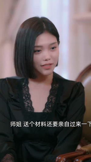 总裁的临时新娘（95集）免费看