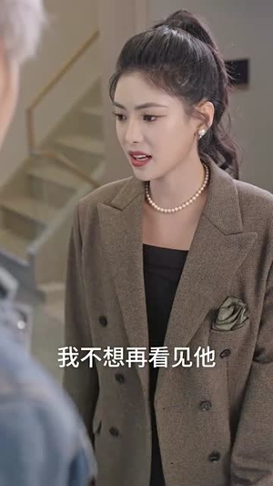 闪婚租个男友回家过年（80集）火爆短剧来袭