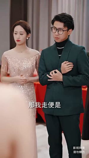 镇龙（82集）短剧在线更新