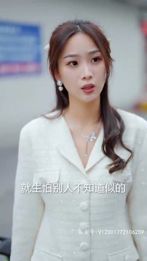 女总裁还乡又美又飒（80集）免费观看全集