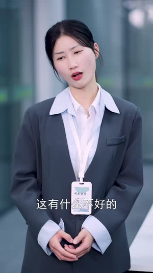 蜕变（50集）免费短剧推荐