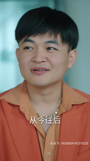 一遇神君化烛龙（我在巨蛇口中成神）精彩短剧合集