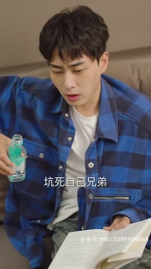 穿书后公主爱上我（93集）免费短剧资源