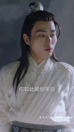 穿书后公主爱上我（93集）恋爱短剧分享