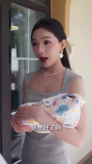 刚被分手，校花产房叫我签字（25集）一口气追完短剧