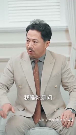7.豪门傻少爷（89集）甜宠短剧推荐