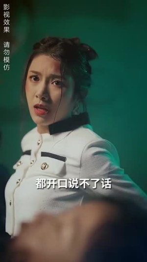 双宝联盟：妈咪火辣辣（80集）爱短剧爱追剧