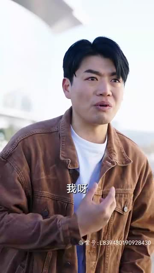 父爱如山（长篇）精彩短剧又来了