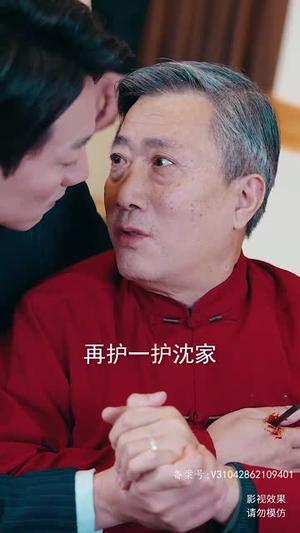 龙王出狱之明都风云录（80集）抢先看新短剧