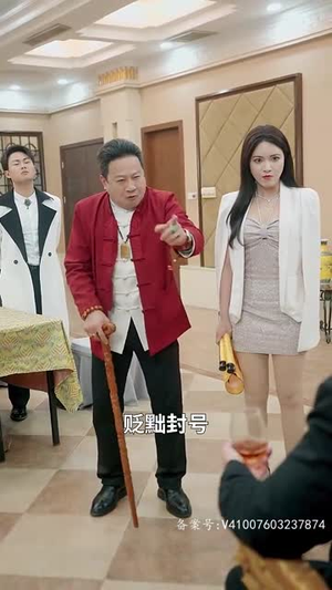 我的师兄是妖王（80集）精彩短剧热播