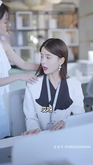 实习生是大佬夫人（80集）我全都看完了