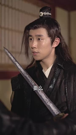 最新版：我在古代当驸马（86集）上热门短剧