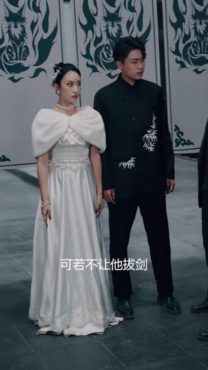 天狐九针$天狐神宗（90集）热播短剧重燃