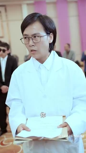 九个我（71集）80到100集