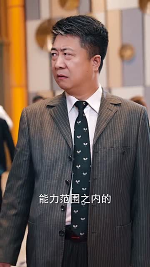 龙组（82集）短剧精彩绝伦