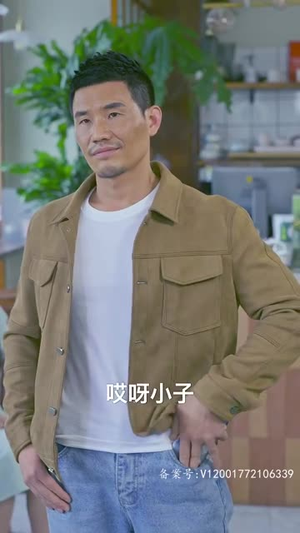 千龙之首（105集）热门爆款短剧