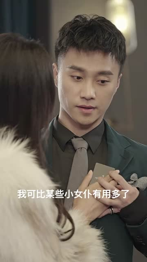 互换后，与渣男他弟恋爱了（100集）短剧介绍