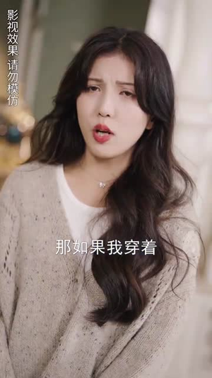凰临天下（85集）好看吗