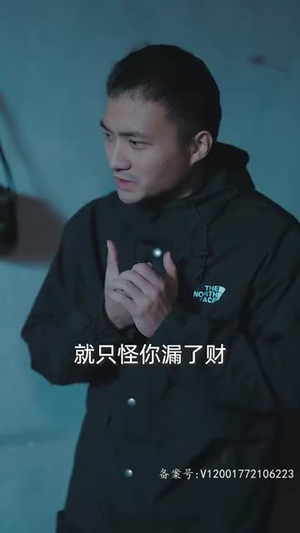 逆袭人生相亲开始（59集）推荐你们也去看