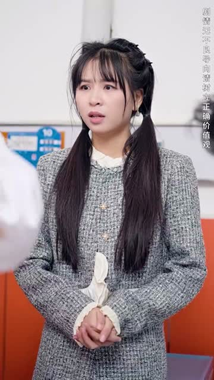 无敌从欠钱开始（101集）热门短剧来袭