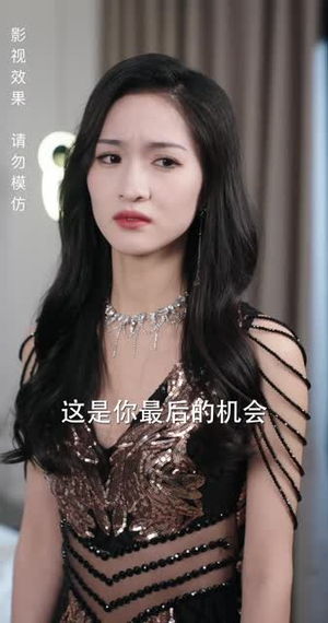 绝世萧门（90集）热播短剧推荐