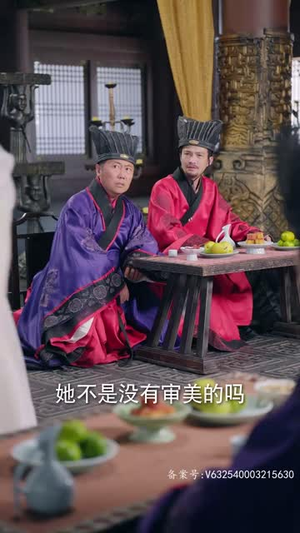 报告王爷王妃她又开挂了（98集）短剧片段推荐