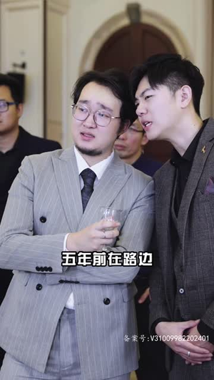 我男人他父凭子贵（90集）短剧热门分享