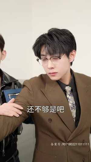 千金归来阮小姐她美又飒马小宇（长篇）贝贝短剧分享