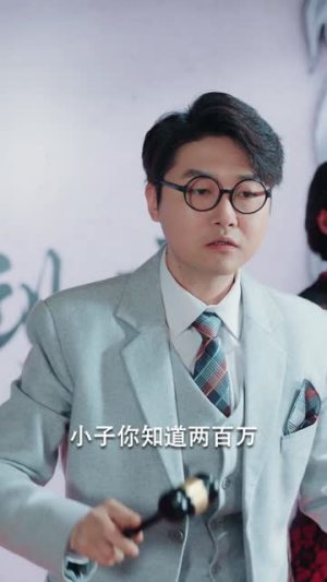 上海滩之潜龙出渊&重生之制霸上海滩（78集）全集我都看完了