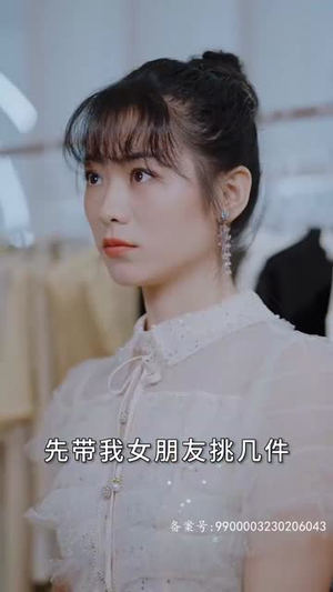 逆袭之江湖风云（99集）短剧全集完整