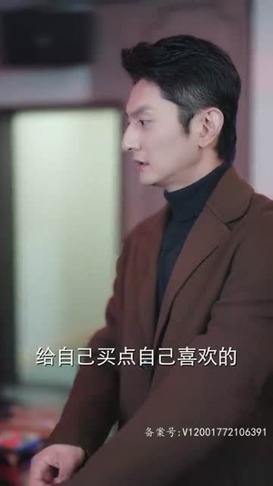 逃婚夫妇又掉马甲了（97集）免费版