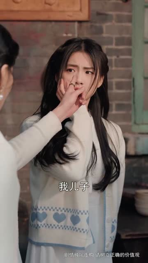 摘星换月（64集）哪个网站可以看