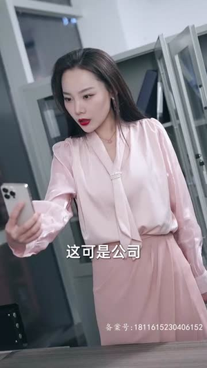 新版：龙腾（91集）热门短剧推广