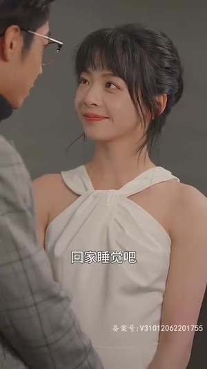 厉少的双面娇妻（100集）在线免费观影
