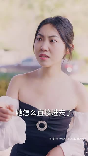 团宠千金，女儿我们回家（85集）最新上映免费看