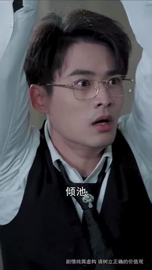 这世界有人爱你（62集）最新热剧免费看
