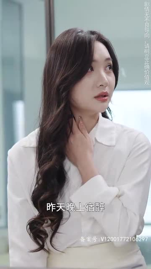 萌宝来袭，总裁妈咪太难追（100集）百度在线观看