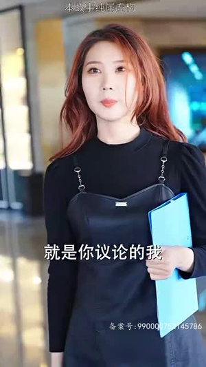 新版 隐龙（94集）免费看短剧全集