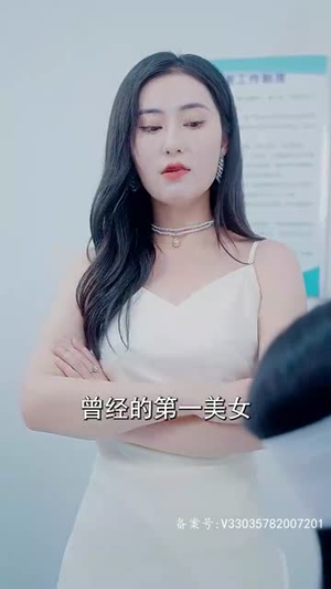 出世即无敌&师姐无敌（93集）最新上映免费看