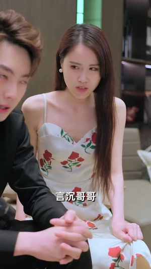 爸爸，再原谅我一次$爸爸，让我再爱你一次（合集）免费看全网短剧