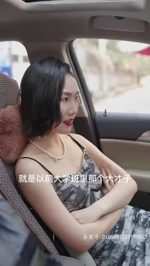 万亿巨富（99集）一起看短剧