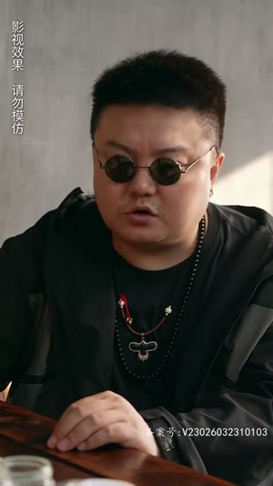 我的外卖不简单（80集）经典回顾免费看