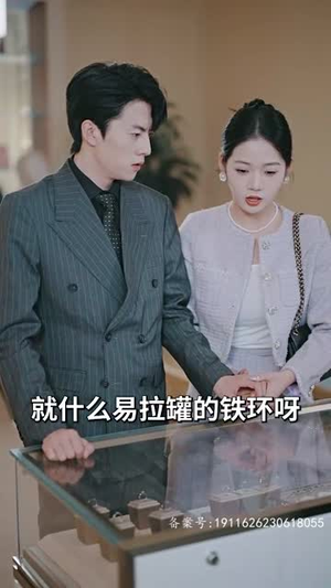 傻夫归来，沈小姐束手就擒（100集）这短剧太好看了